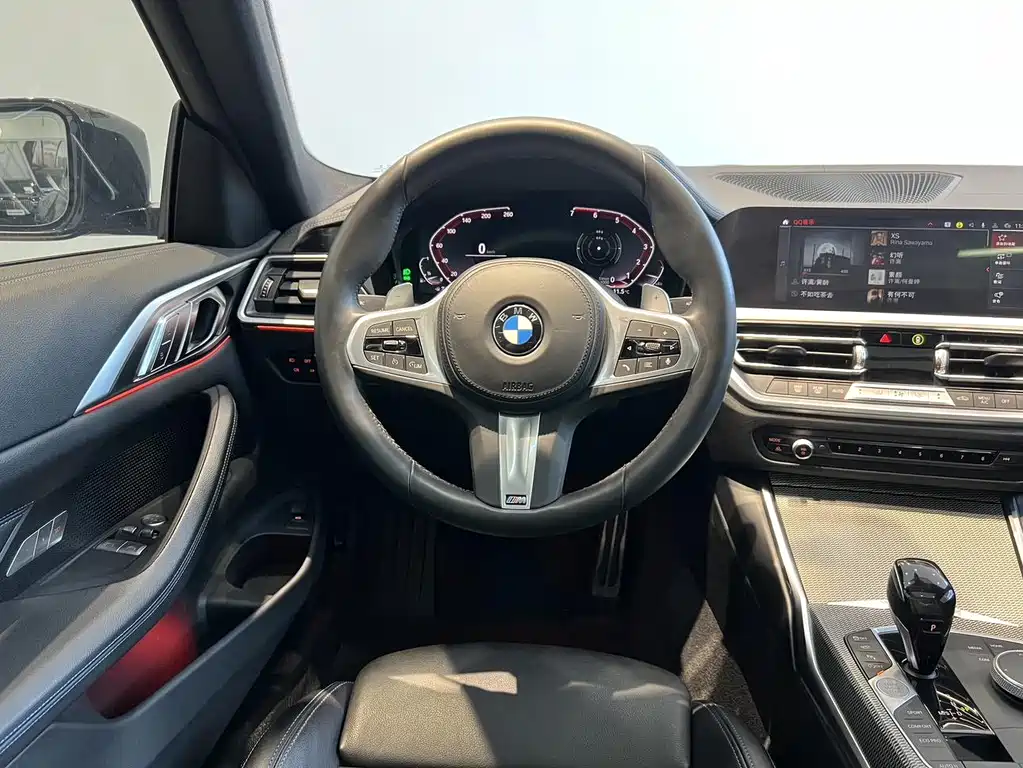 BMW BMW 4 Series 2021 425i M Sport Shadow Edition 2021 - thumbnail 5