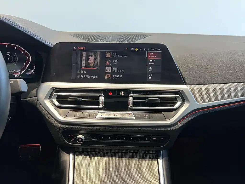 BMW BMW 4 Series 2021 425i M Sport Shadow Edition 2021 - thumbnail 8