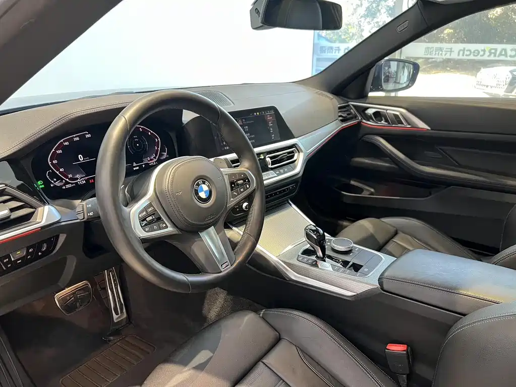 BMW BMW 4 Series 2021 425i M Sport Shadow Edition 2021 - thumbnail 9