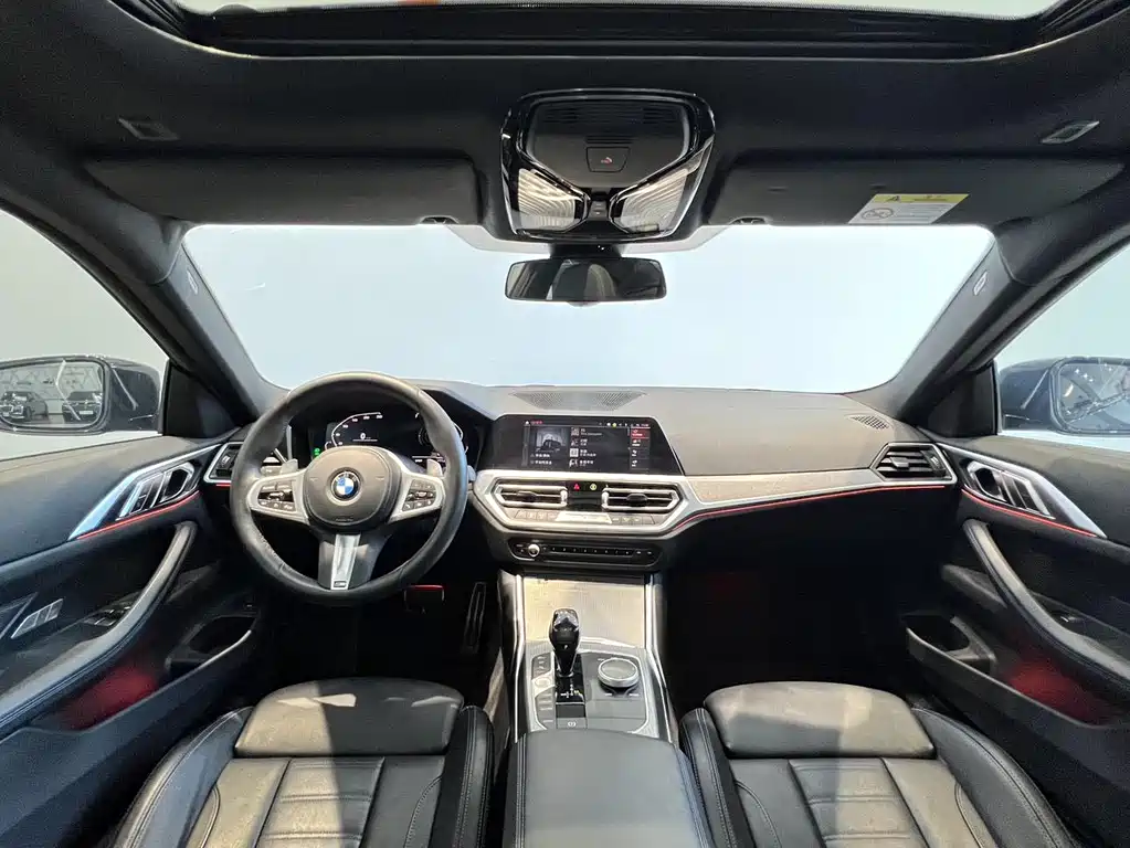 BMW BMW 4 Series 2021 425i M Sport Shadow Edition 2021 - thumbnail 11