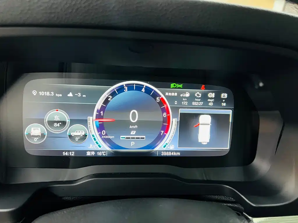 Beijing Off-Road Beijing Off-road BJ80 2020 3.0T Automatic Supreme Edition 2022 - thumbnail 9