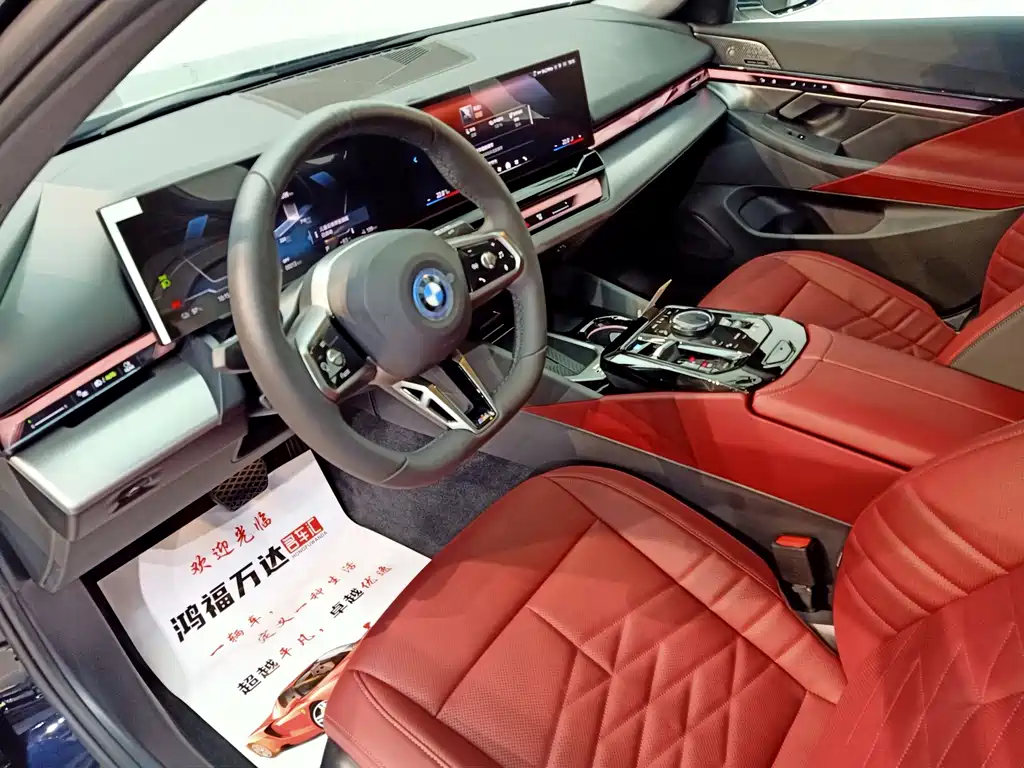 BMW BMW i5 2025 eDrive 40L M Sport Package 2026 - thumbnail 8