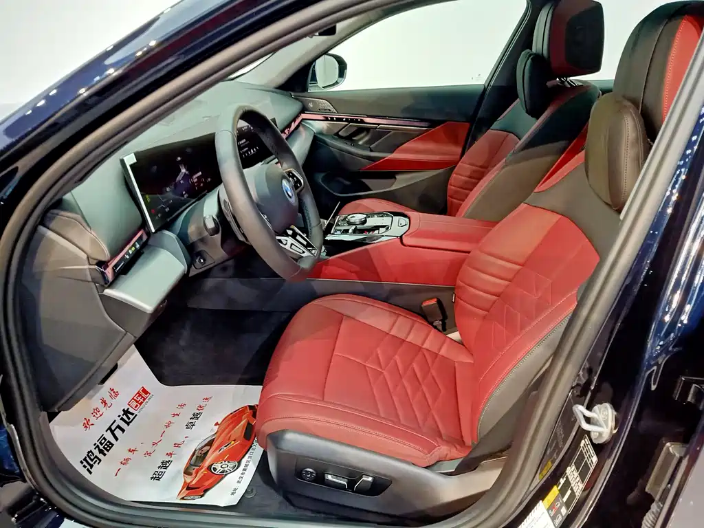BMW BMW i5 2025 eDrive 40L M Sport Package 2026 - thumbnail 9