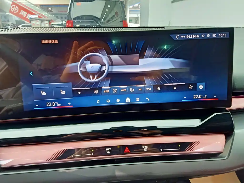 BMW BMW i5 2025 eDrive 40L M Sport Package 2026 - thumbnail 11