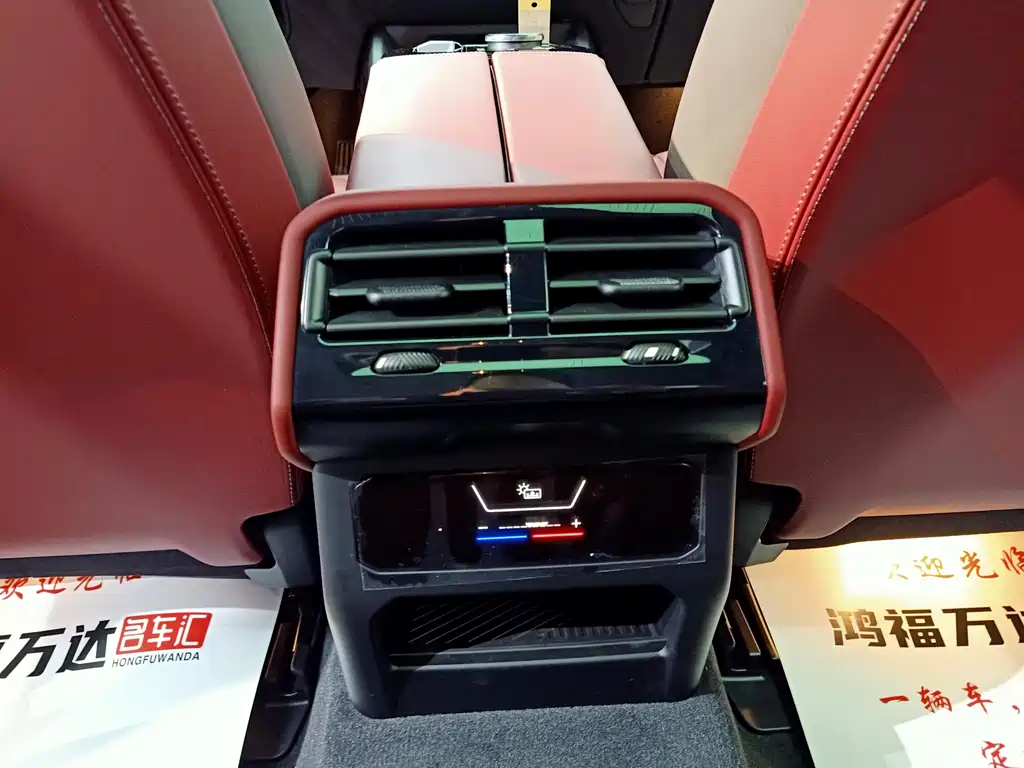 BMW BMW i5 2025 eDrive 40L M Sport Package 2026 - thumbnail 19
