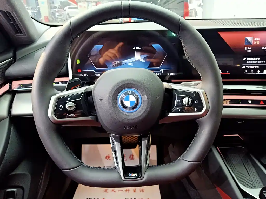 BMW BMW i5 2025 eDrive 40L M Sport Package 2026 - thumbnail 20