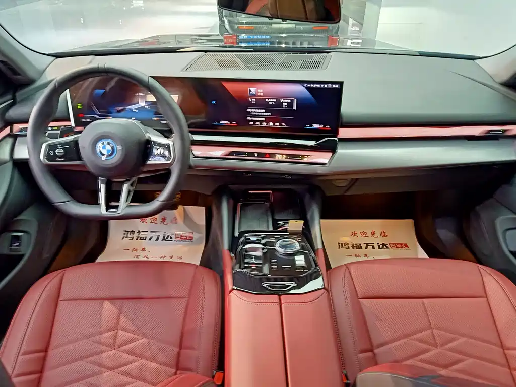 BMW BMW i5 2025 eDrive 40L M Sport Package 2026 - thumbnail 22