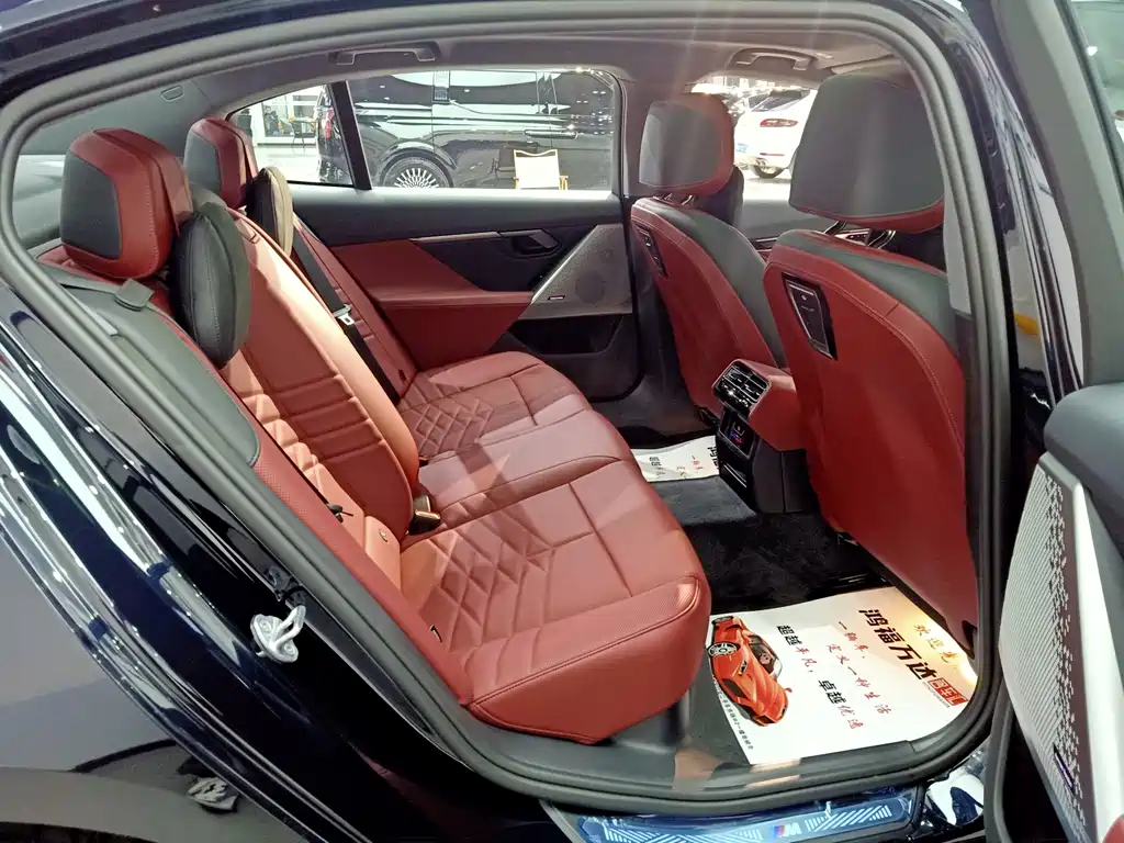 BMW BMW i5 2025 eDrive 40L M Sport Package 2026 - thumbnail 25