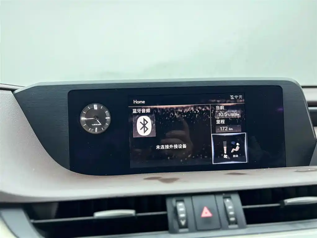 Lexus Lexus ES 2020 200 Excellence Edition 2020 - thumbnail 10