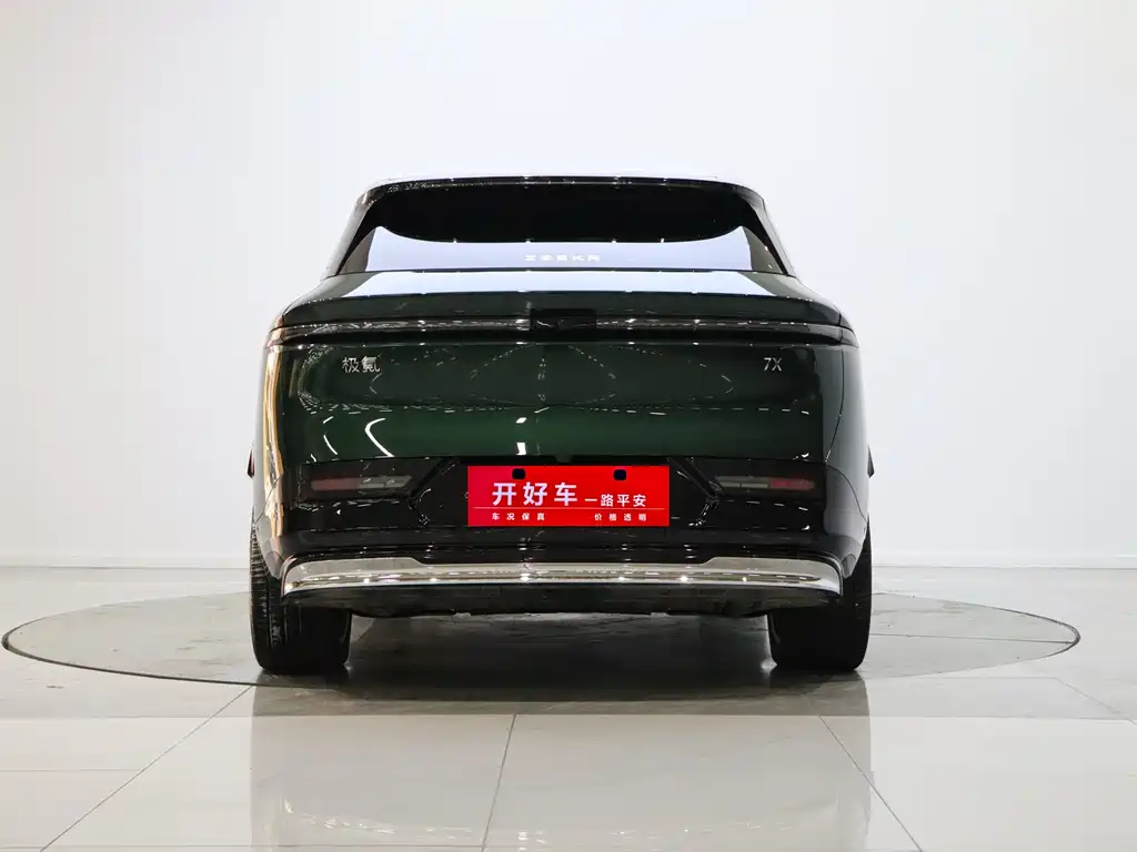 Zeekr Zeekr 7X 2025 Model 100kWh Long Range Rear-Wheel Drive Intelligent Driving Version 2024 - thumbnail 3