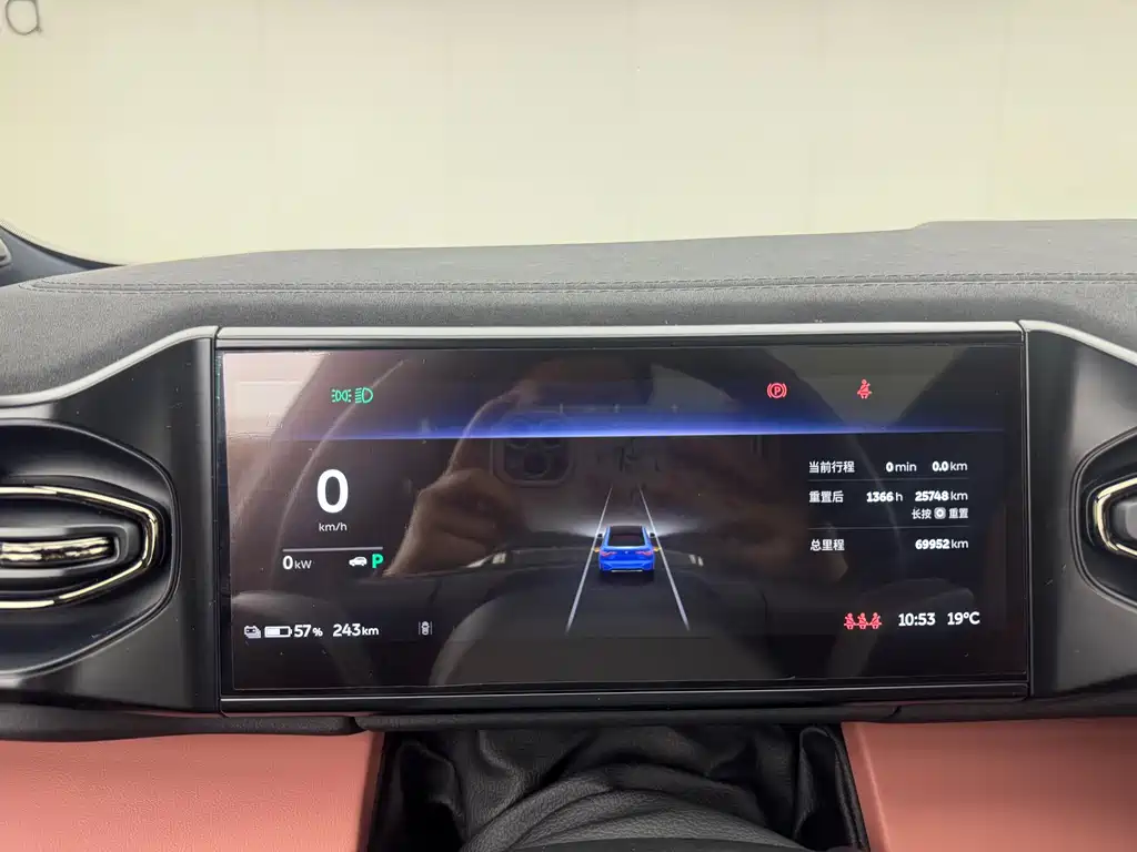 NIO NIO EC6 2020 430KM Sport Edition 2021 - thumbnail 13