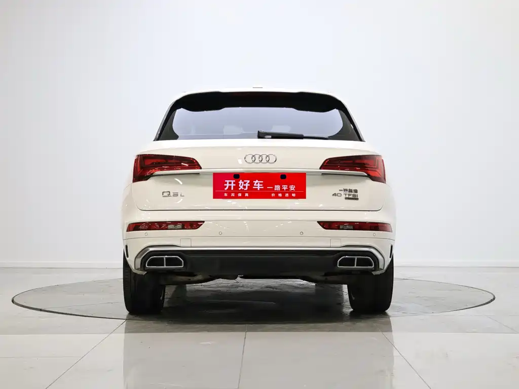 Audi Audi Q5L 2021 40 TFSI Fashion Dynamic Edition 2021 - thumbnail 3