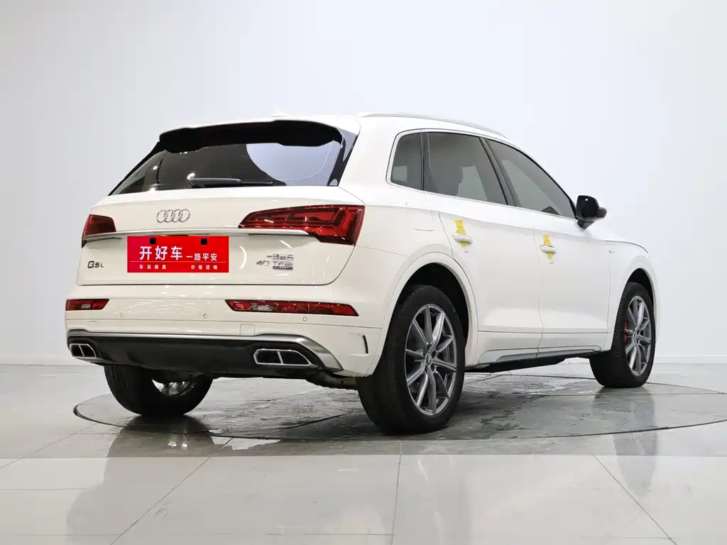 Audi Audi Q5L 2021 40 TFSI Fashion Dynamic Edition 2021 - thumbnail 4