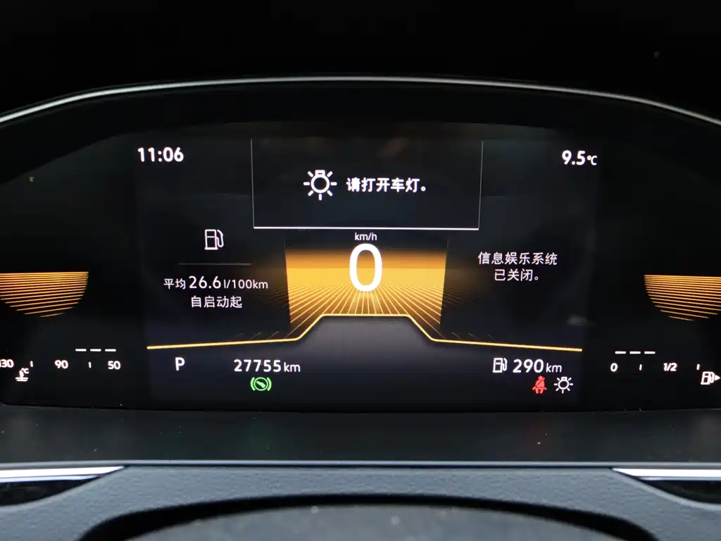 Volkswagen Magotan 2025 Model Comfort 280TSI DSG 2025 - thumbnail 20