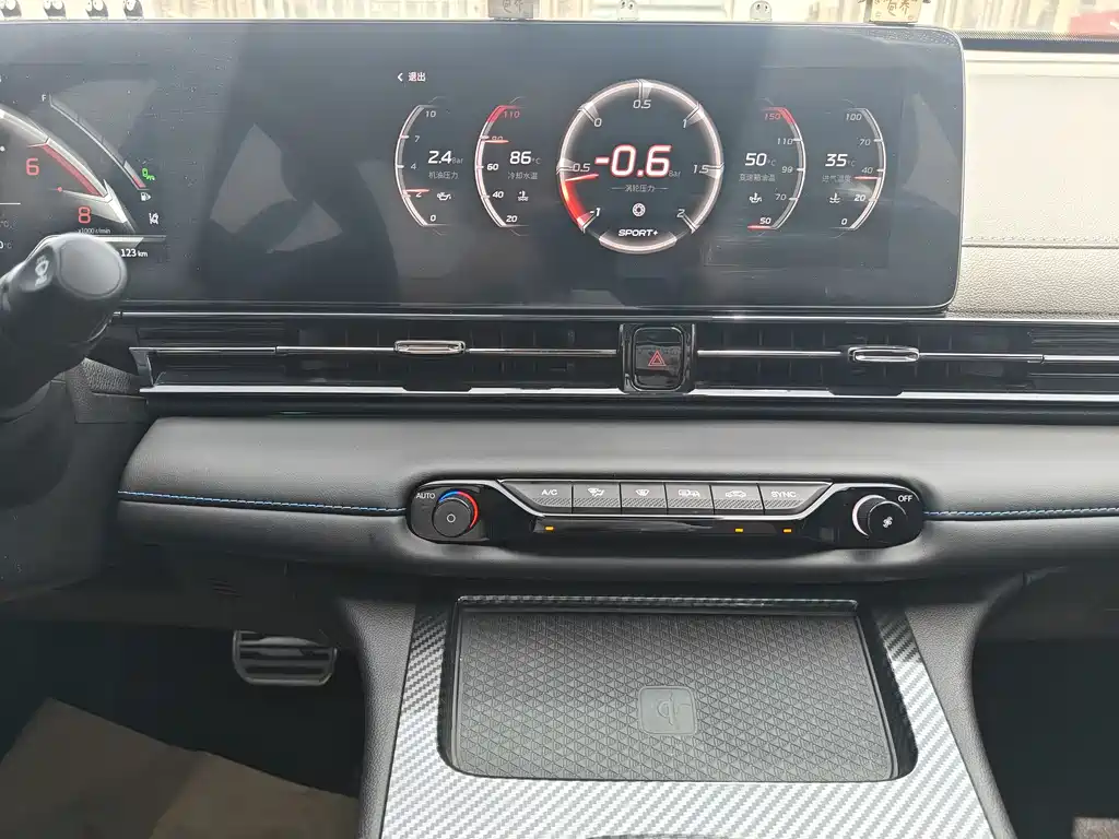 GAC Trumpchi Lingpai 2022 270T DCT J16 Galaxy Fighter Edition 2023 - thumbnail 16