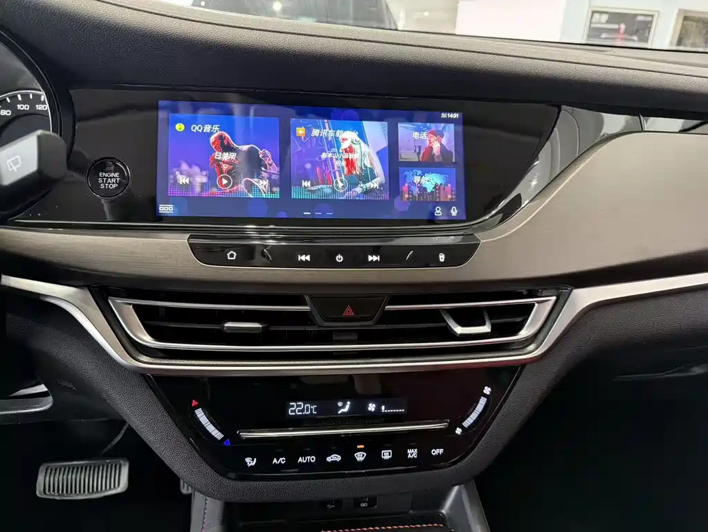 Changan Changan CS35 PLUS 2019 1.4T DCT Blue Whale Edition 2021 - thumbnail 8