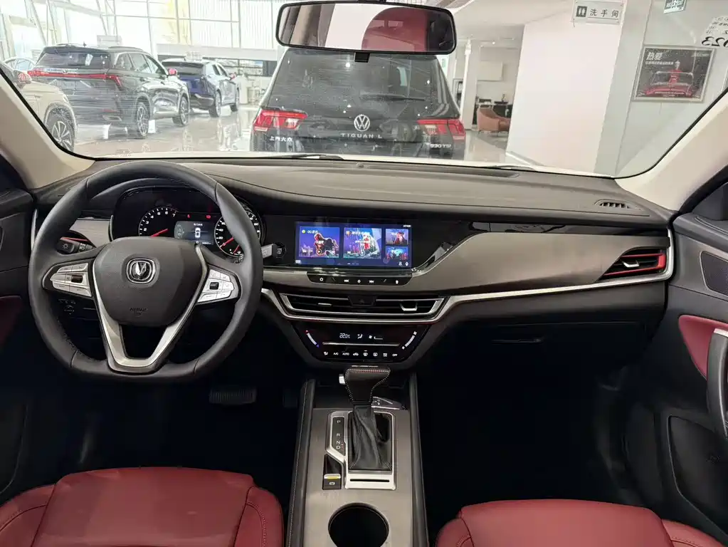 Changan Changan CS35 PLUS 2019 1.4T DCT Blue Whale Edition 2021 - thumbnail 12