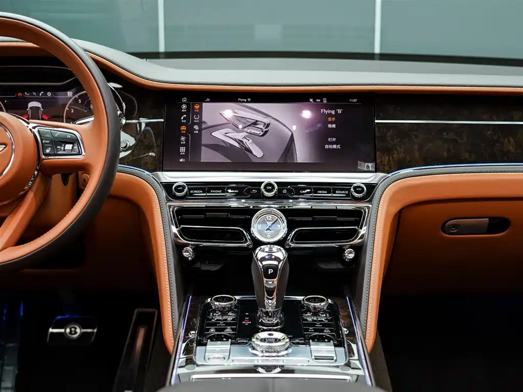 Bentley Bentley Flying Spur 2022 4.0T V8 Standard Edition 2022 - thumbnail 17