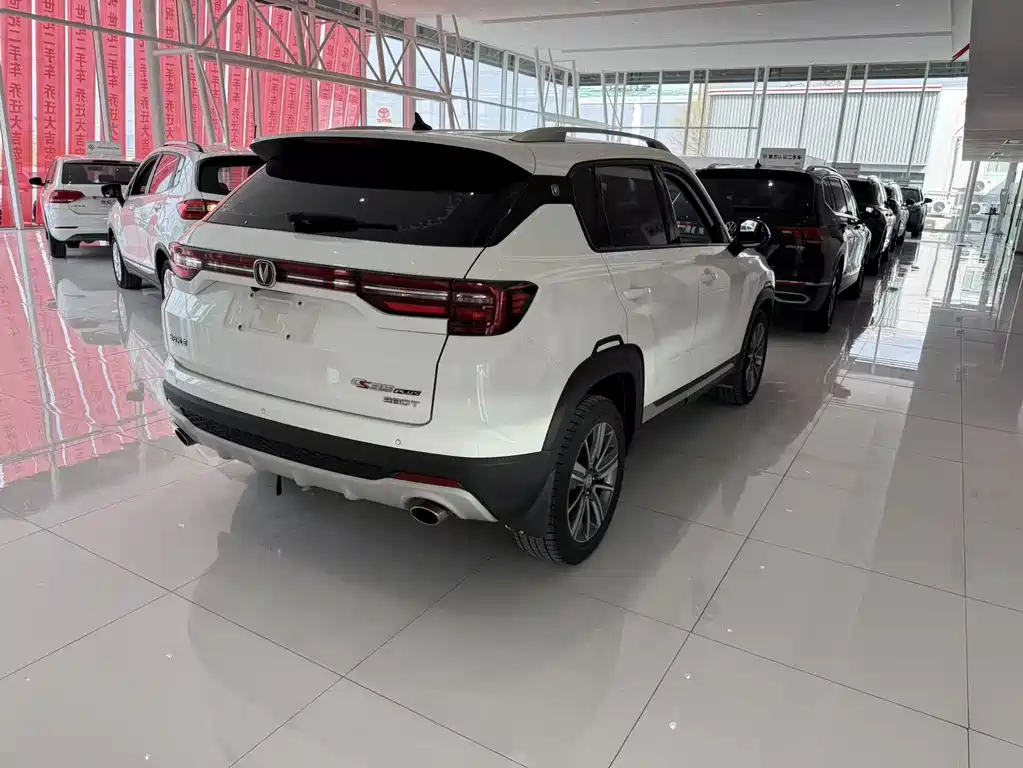 Changan Changan CS35 PLUS 2019 1.4T DCT Blue Whale Edition 2021 - thumbnail 17
