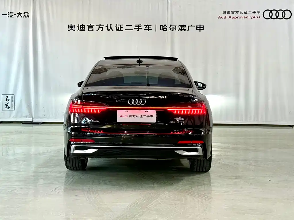 Audi Audi A6L 2023 45 TFSI Premium Dynamic Edition 2023 - thumbnail 5
