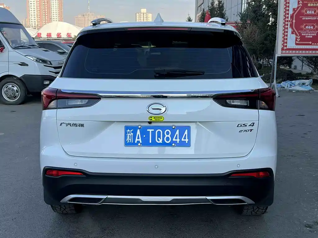 GAC Trumpchi GAC Trumpchi GS4 2021 270T Automatic Luxury Intelligent Connectivity Edition 2022 - thumbnail 8