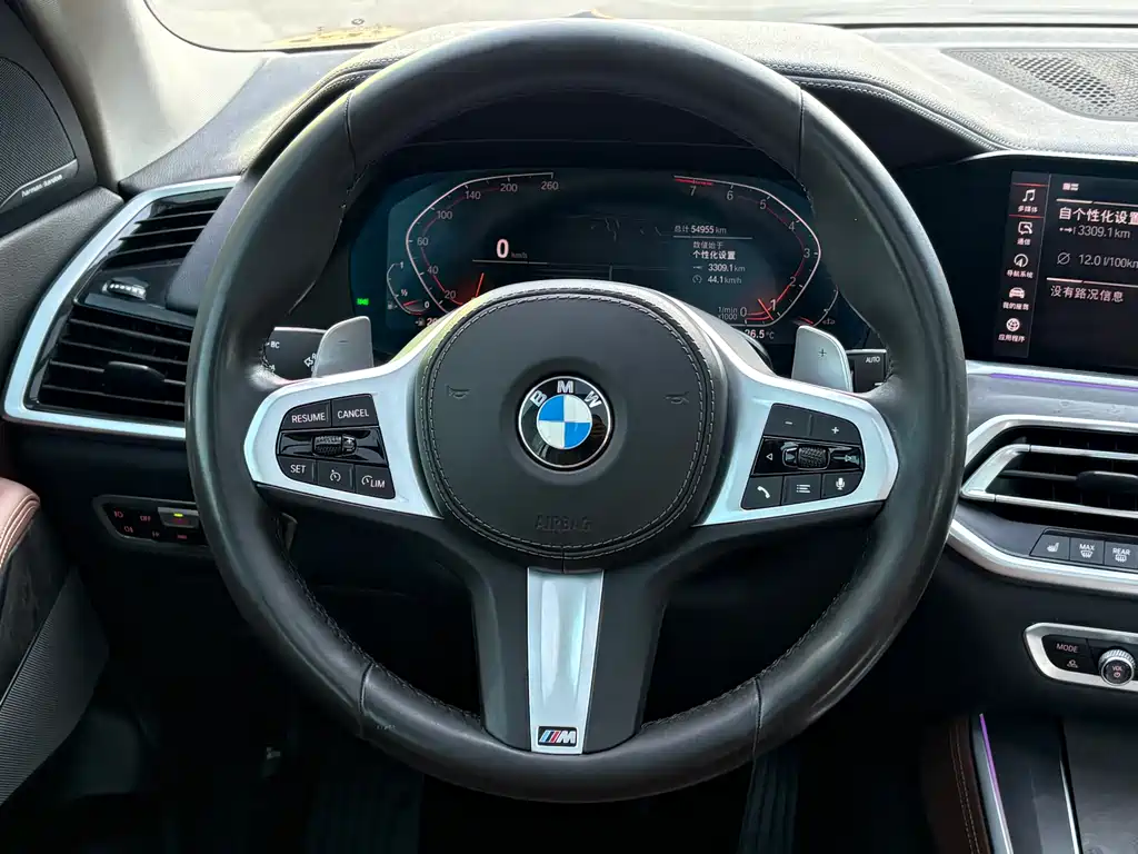 BMW BMW X5 xDrive40i M Sport Package (Imported) 2020 Model 2020 - thumbnail 6