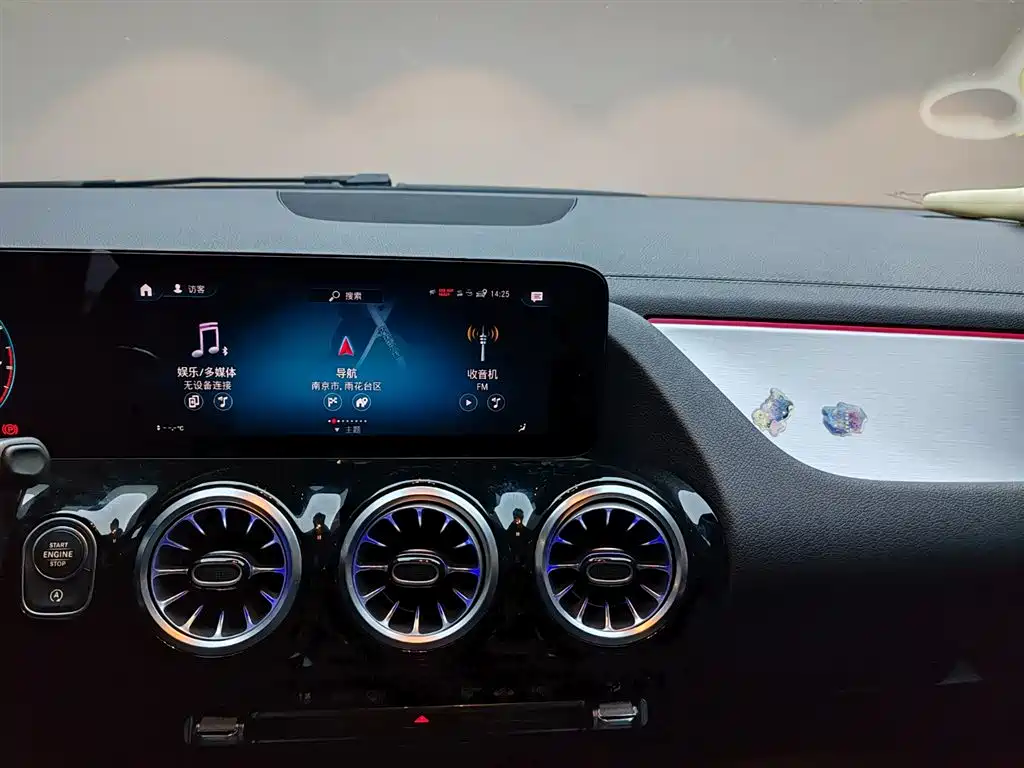 Mercedes-Benz Mercedes-Benz GLA AMG 2022 AMG GLA 35 4MATIC 2021 - thumbnail 13