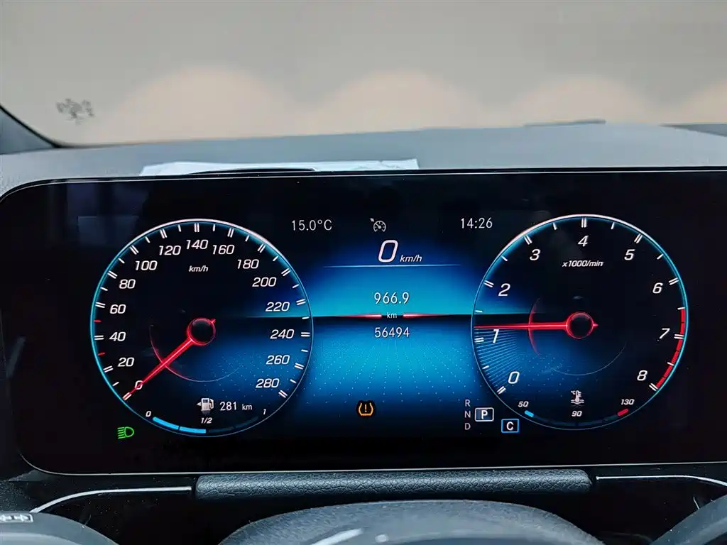Mercedes-Benz Mercedes-Benz GLA AMG 2022 AMG GLA 35 4MATIC 2021 - thumbnail 17