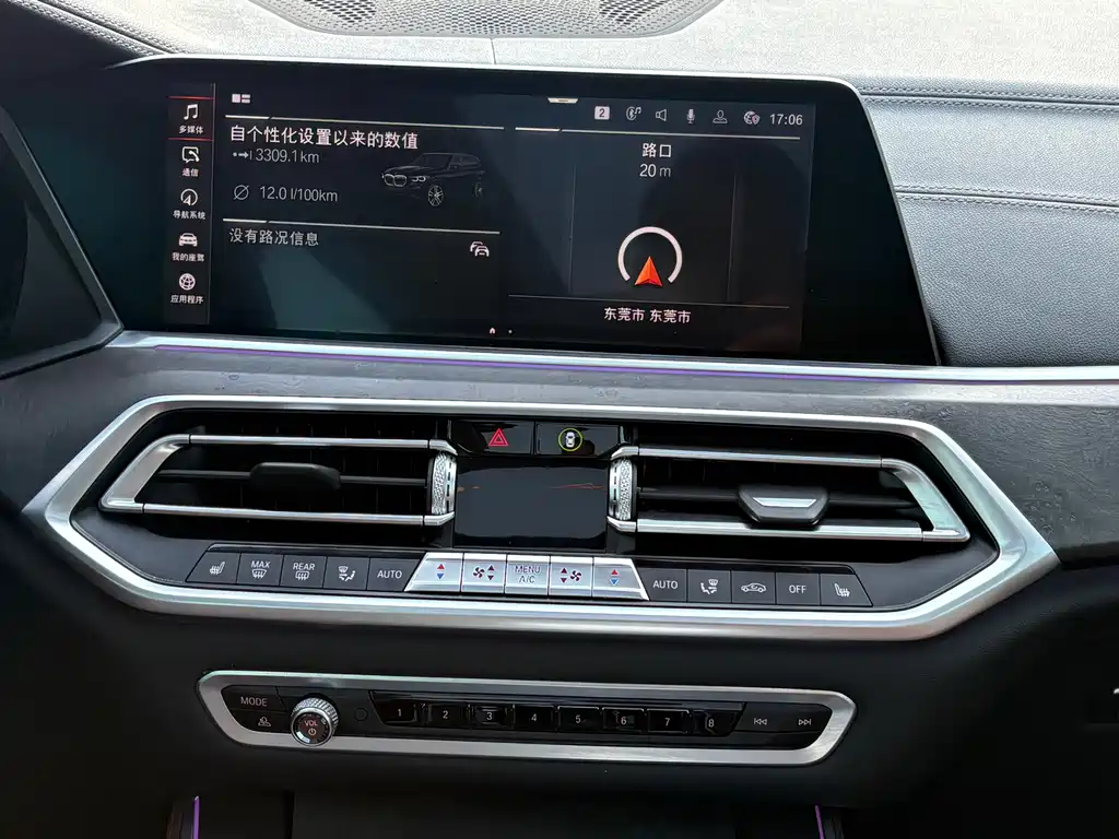 BMW BMW X5 xDrive40i M Sport Package (Imported) 2020 Model 2020 - thumbnail 15