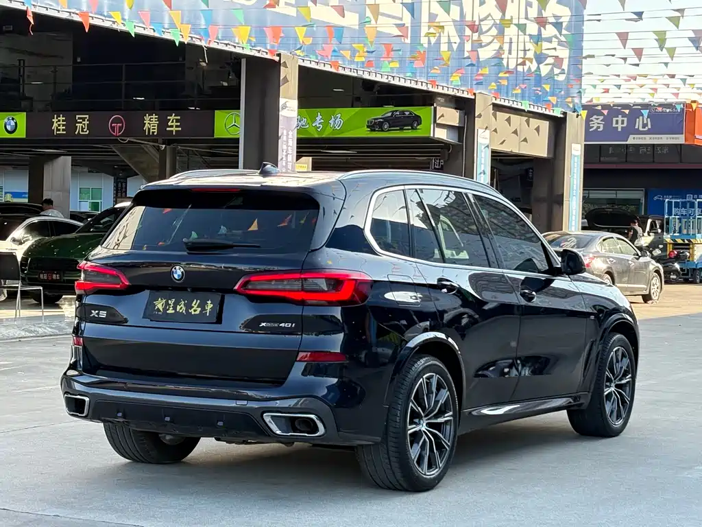 BMW BMW X5 xDrive40i M Sport Package (Imported) 2020 Model 2020 - thumbnail 18