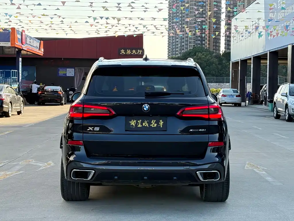 BMW BMW X5 xDrive40i M Sport Package (Imported) 2020 Model 2020 - thumbnail 19