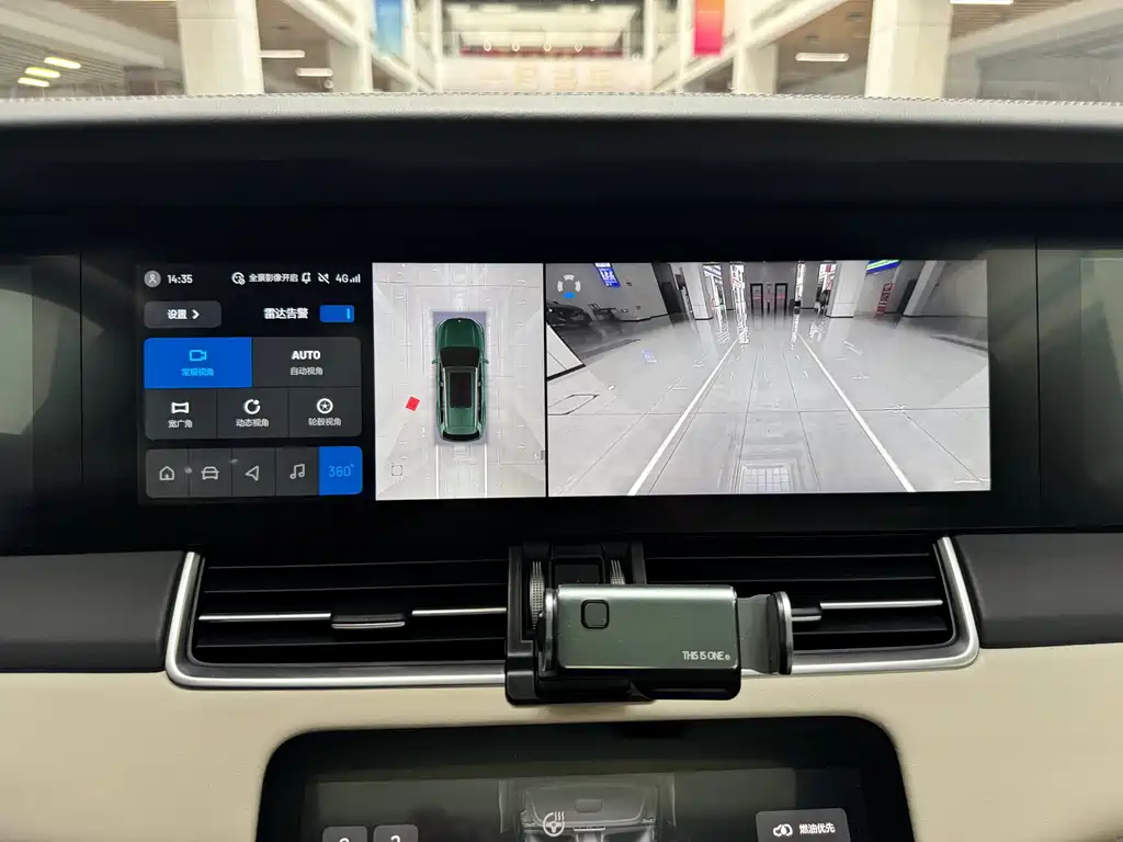 Li Auto Li ONE 2021 Extended-Range 6-Seat Version 2022 - thumbnail 25