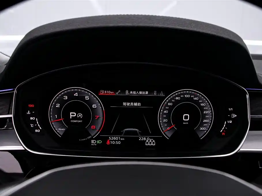 Audi Audi A8 2021 A8L 50 TFSI quattro Comfort Line 2021 - thumbnail 6
