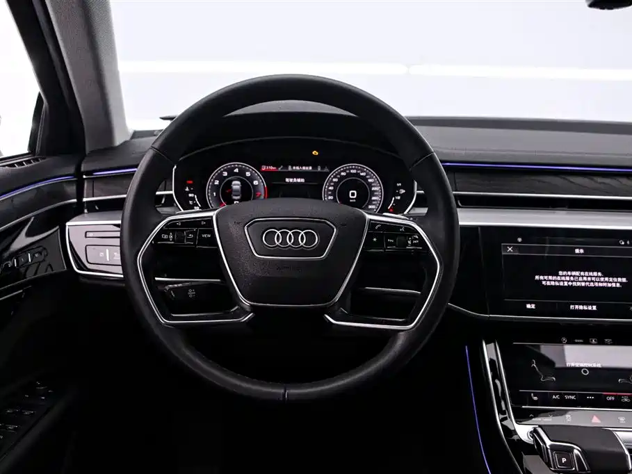 Audi Audi A8 2021 A8L 50 TFSI quattro Comfort Line 2021 - thumbnail 7