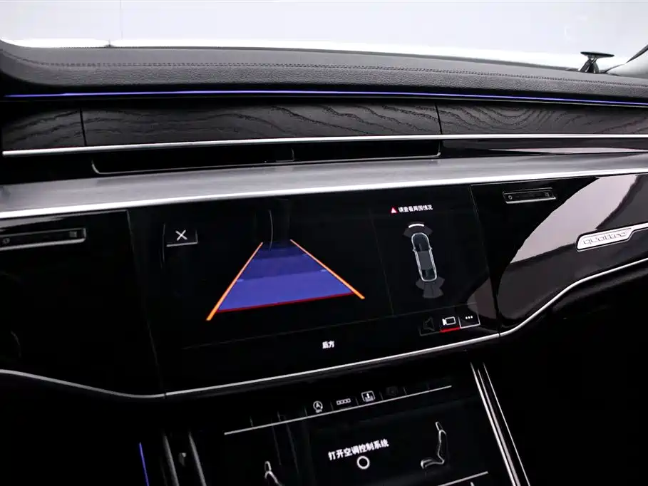Audi Audi A8 2021 A8L 50 TFSI quattro Comfort Line 2021 - thumbnail 8