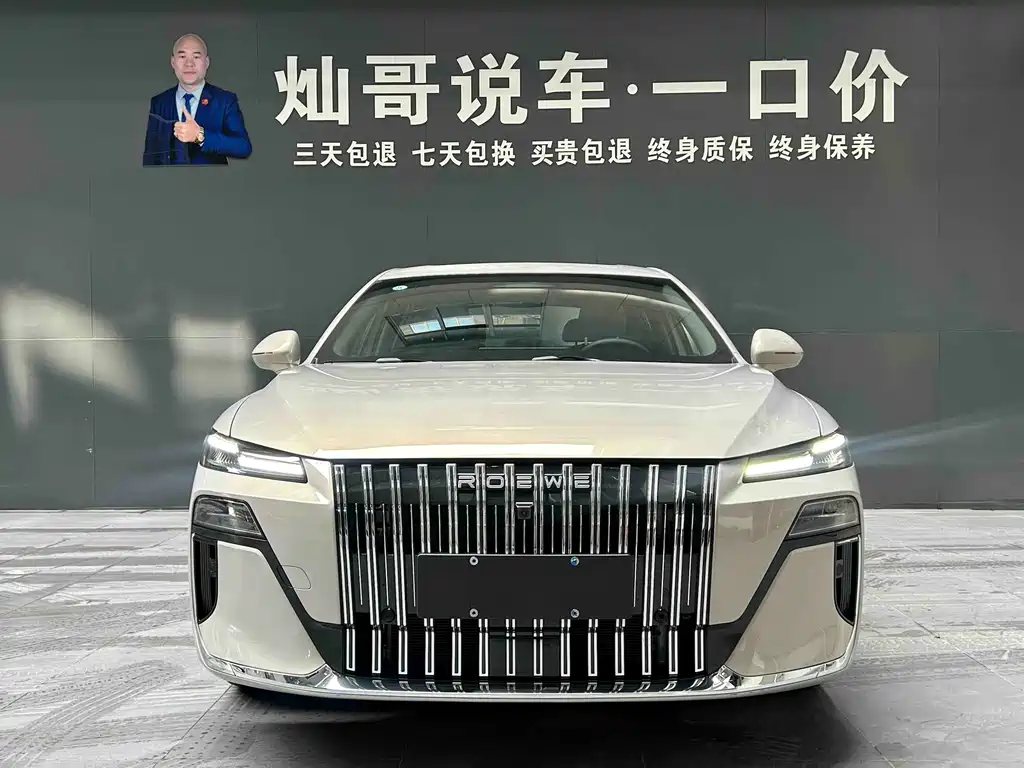 Roewe Roewe M7 DMH 2025 Model 160km Premium Edition 2026 - thumbnail 15