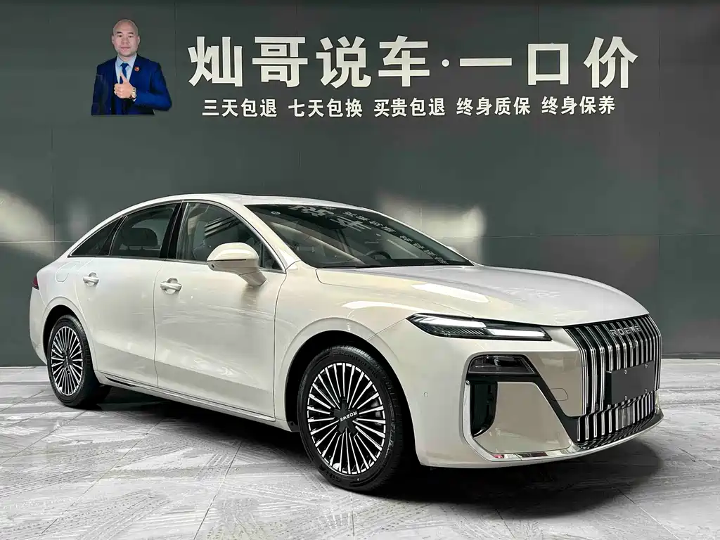 Roewe Roewe M7 DMH 2025 Model 160km Premium Edition 2026 - thumbnail 16