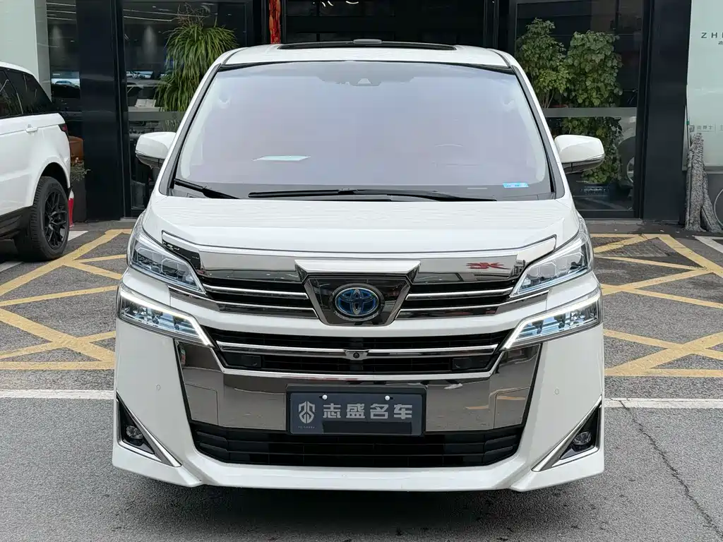 Toyota Alphard 2021 Crown Hybrid 2.5L HV Luxury Version 2021 - thumbnail 2