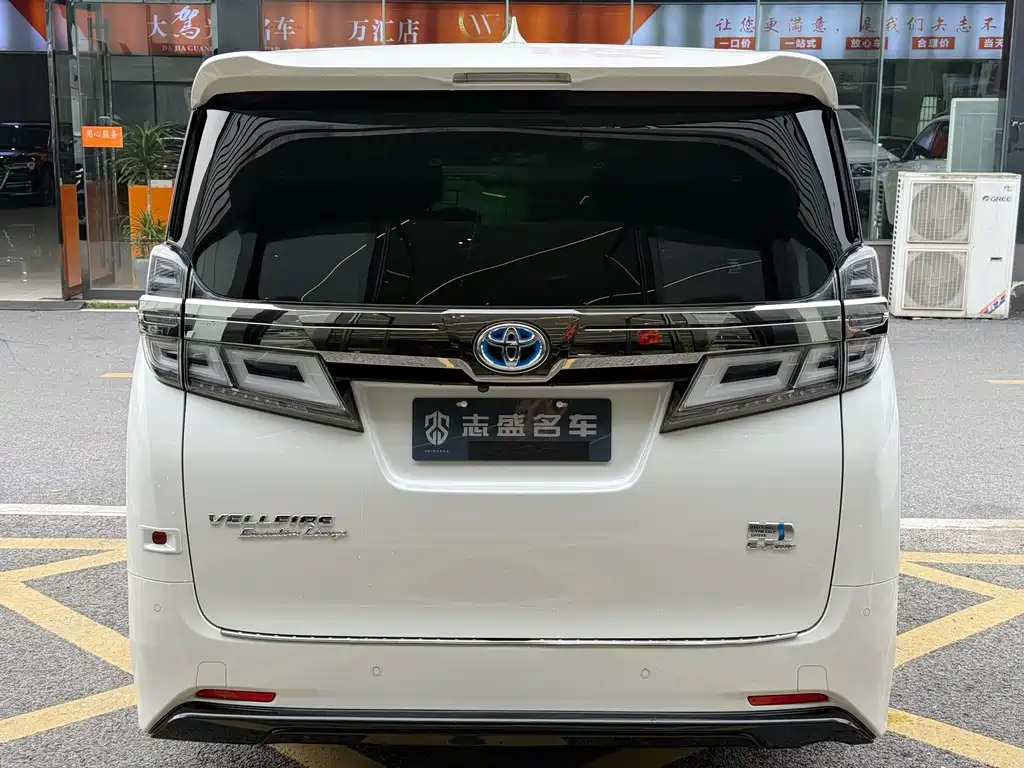Toyota Alphard 2021 Crown Hybrid 2.5L HV Luxury Version 2021 - thumbnail 6
