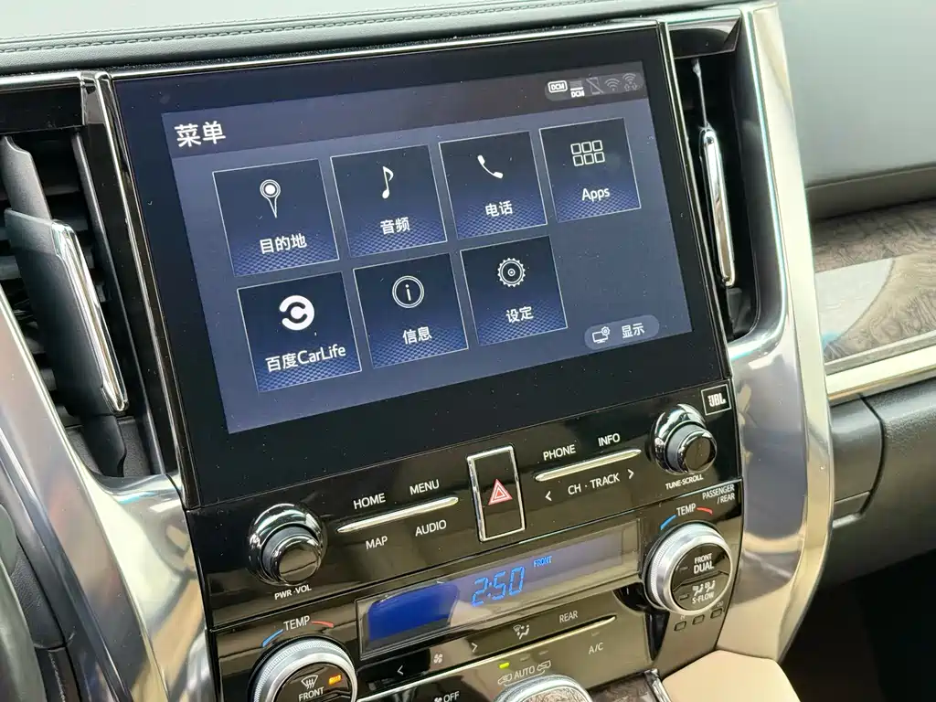 Toyota Alphard 2021 Crown Hybrid 2.5L HV Luxury Version 2021 - thumbnail 9