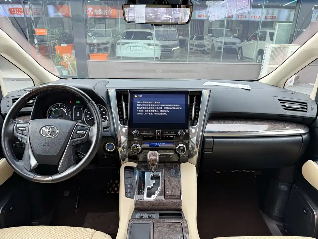 Toyota Alphard 2021 Crown Hybrid 2.5L HV Luxury Version 2021 - thumbnail 13
