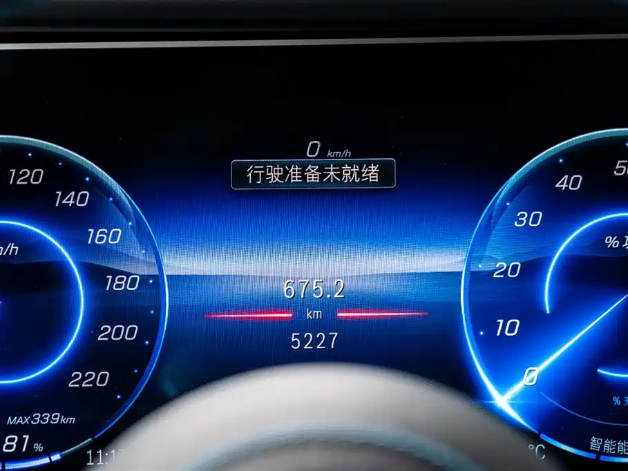 Mercedes-Benz Mercedes-Benz G-Class Electric 2025 G580 First Edition Special 2024 - thumbnail 20