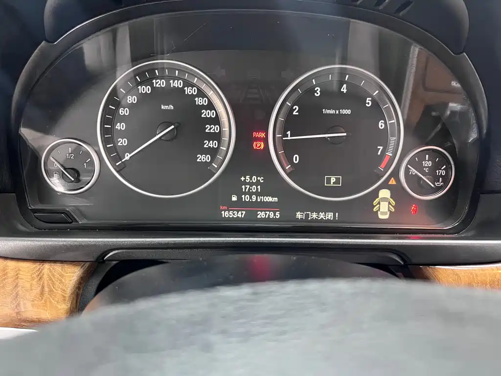 BMW BMW 5 Series 2011 528Li Leading Edition 2011 - thumbnail 9