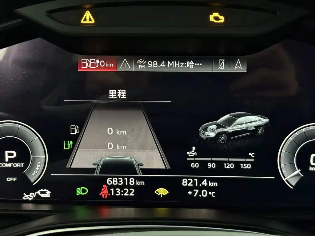 Audi Audi A6L 2020 55 TFSI e quattro 2020 - thumbnail 12