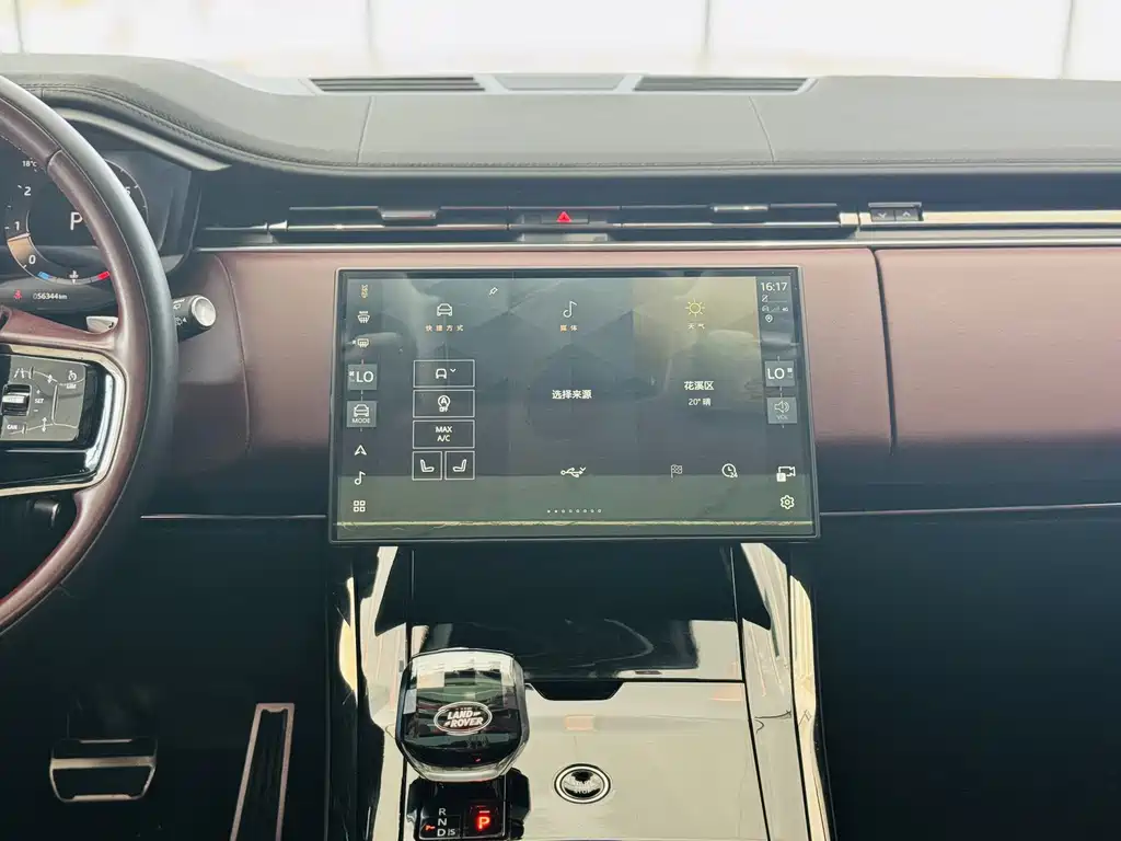 Land Rover Range Rover Sport 2024 400PS Dynamic SE 2024 - thumbnail 19