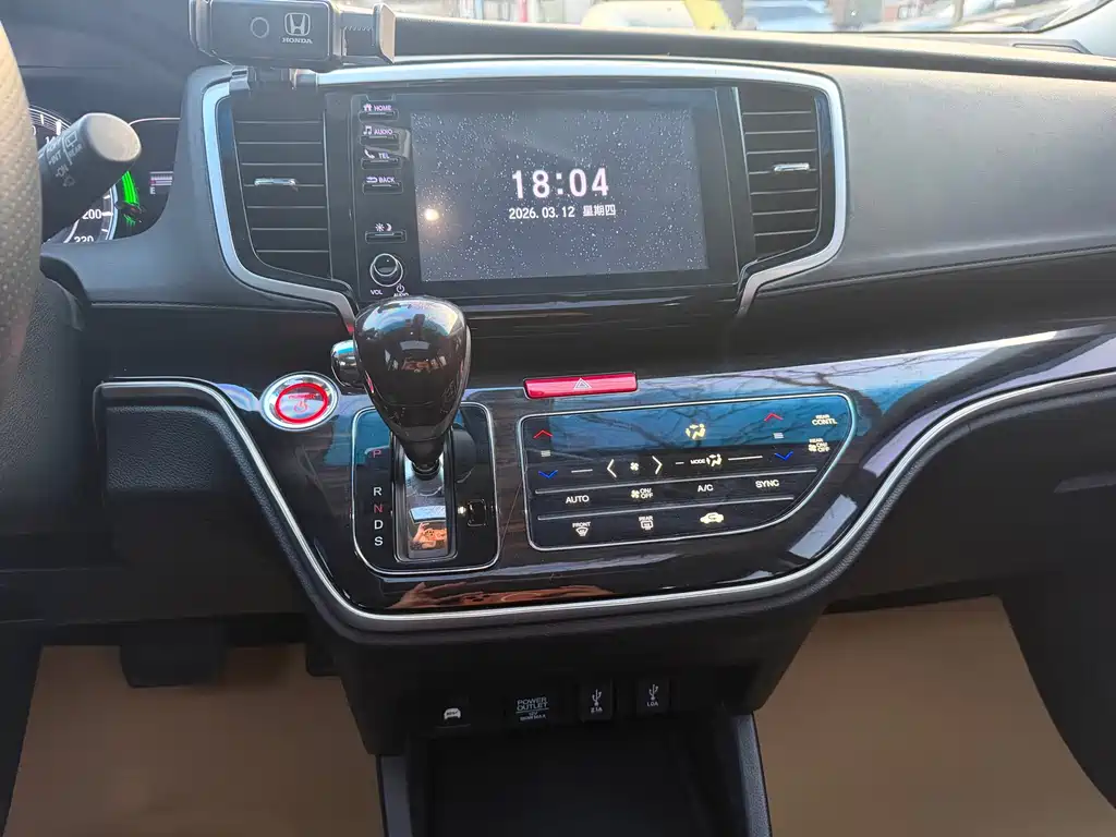 Honda Honda Odyssey 2019 2.0L锐·智享版  Wait, let me correct that - the "锐·智享版" part needs proper translation:  Honda Odyssey 2019 2.0L Sharp Intelligent Enjoyment Edition 2020 - thumbnail 10
