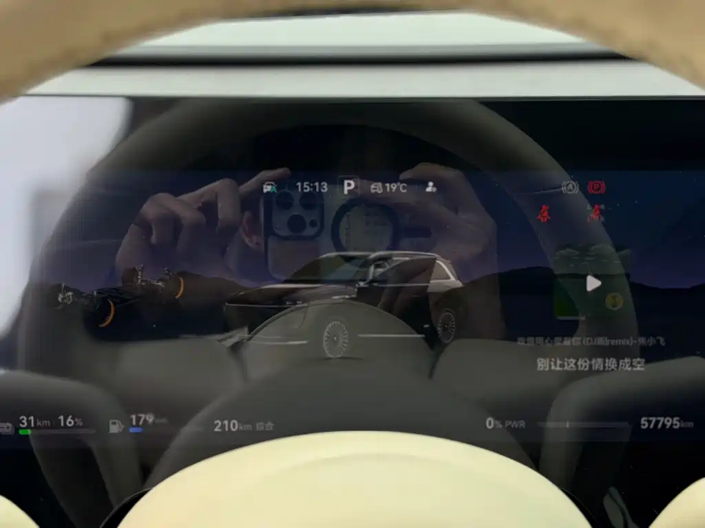 AITO M9 Aito M9 2024 Extended Range Max 42kWh 6-seater 2024 - thumbnail 8