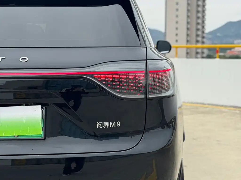 AITO M9 Aito M9 2024 Extended Range Max 42kWh 6-seater 2024 - thumbnail 18