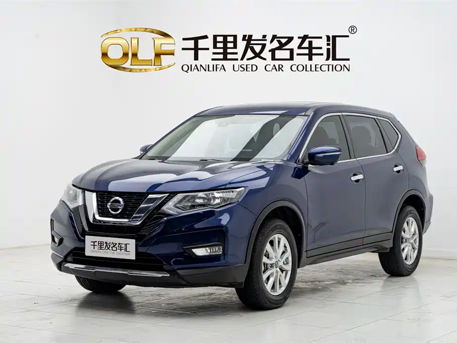 Nissan Nissan X-Trail 2019 2.0L CVT SmartLink Comfort Edition 2WD 2019