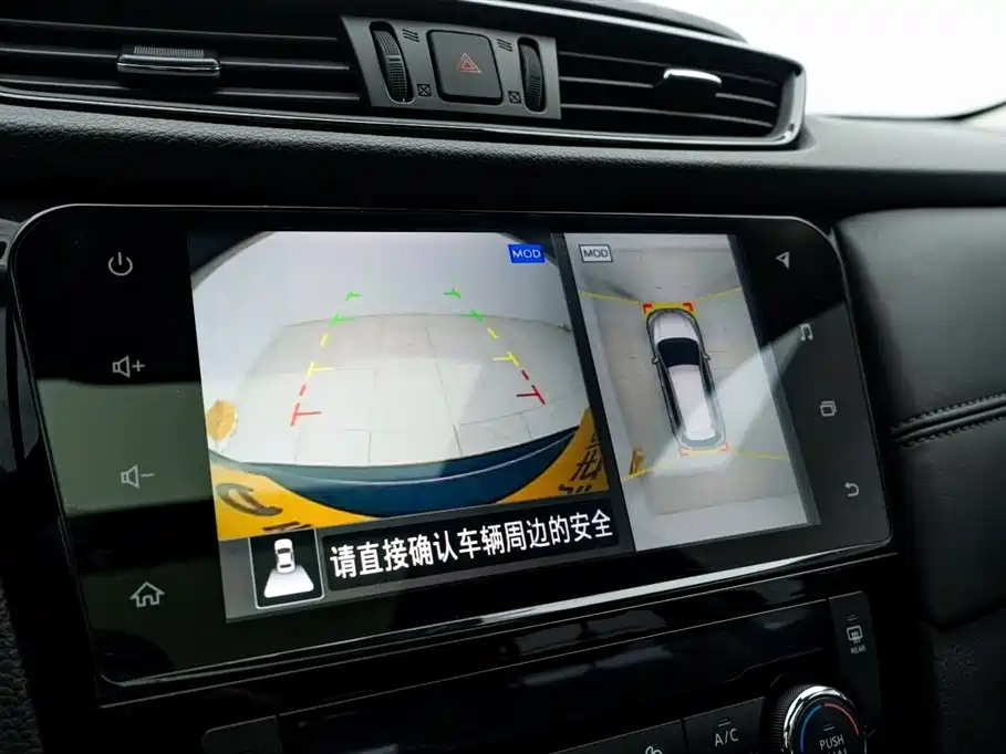 Nissan Nissan X-Trail 2019 2.0L CVT SmartLink Comfort Edition 2WD 2019 - thumbnail 21